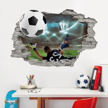 新款3d破墙客厅墙上装饰墙贴自粘橄榄球足球运动艺术运动贴花贴画