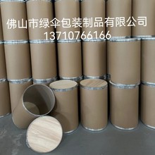 �S��ֱ��25kgţƤ��Ͱ��ĩ���b����Ͱ���w�AͰʳƷ�tș���bͰ