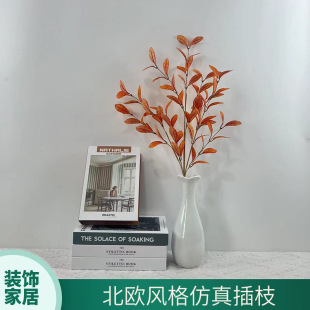 �羳�����ľ�~�Ӳ宋�Gֲ����[������Gֲ����~3��9���ϙ��~
