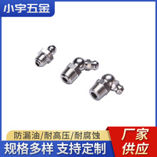 ���P��S����m8�S�͘��첻�P��S�ͼ��������ע�����S�͘���