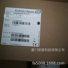FTL31-AA4U2AAW5J����˹��˹E+H������λ����Һλ������ ԭװ���