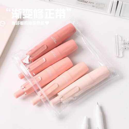 Gradient press correction with 360-degree rotation for students, large-capacity replaceable core correction with high-value stationery