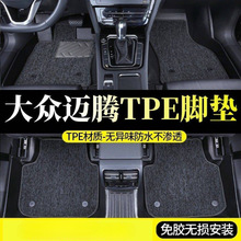 �m���һ�����~�v�_�|����TPE��܇�_�|���{���b���_̤�|