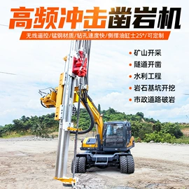 钻探机;桩工机械;工程机械配件