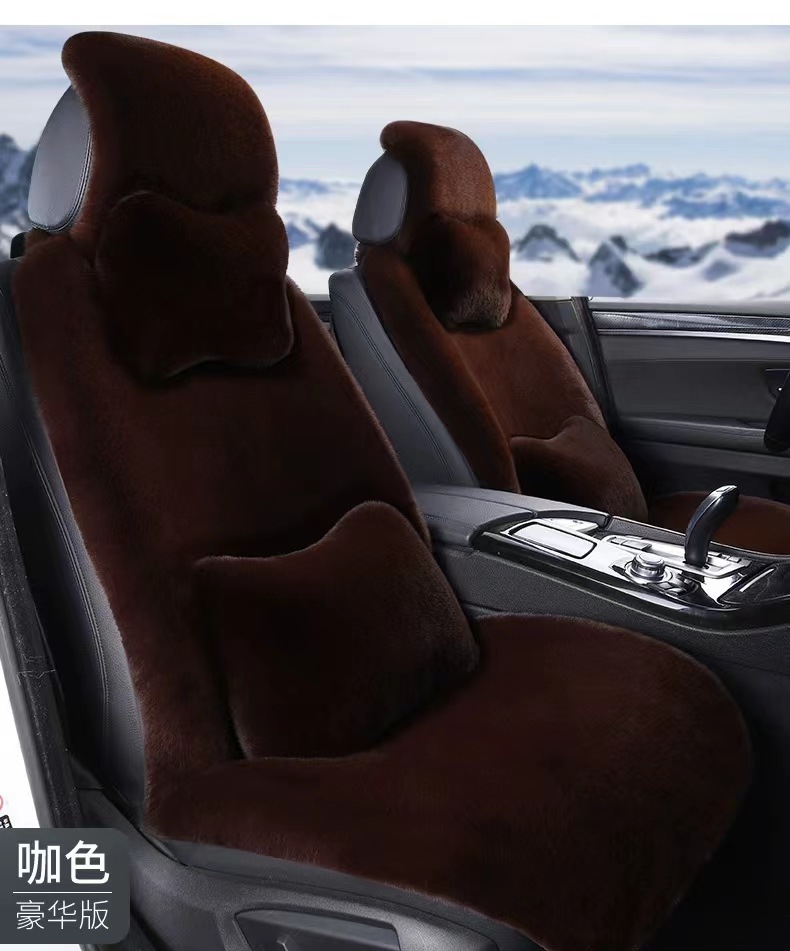 Winter plush seat, universal keep warm chair, keeps constant temperature, increased thickness