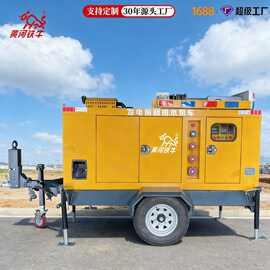 移动式发电抽水两用泵车1000立方大流量轻型潜水泵永磁轴流可定制