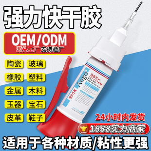 �f���zճ�ӽ���ľ�^�錚�մɌ��ò��l���ٸ��z͸���zˮ5800�����z