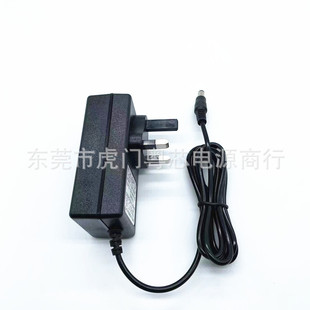 31V0.5A Power AdApter 31V500mA Sweeper VAcuum CleAner ChArger Power Tools AdApter