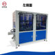 Pickleball Glossy Frosted Surface Logo Printing 26 Holes 40 Holes Pickleball 7.32mm Rice-Shaped Drilling Machine