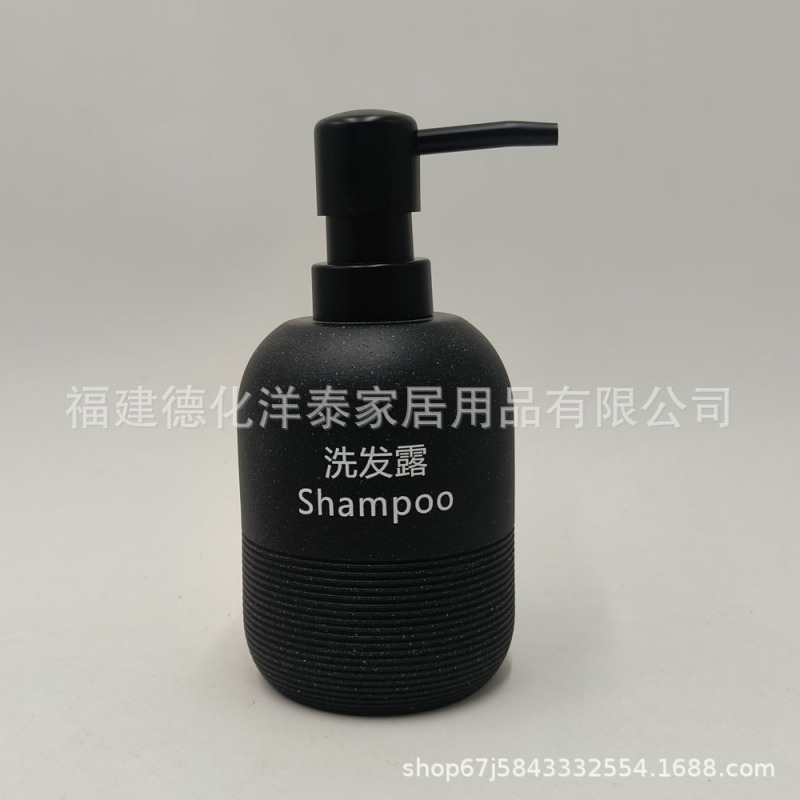 工厂直销跨境酒店洗发水分装瓶按压式沐浴露瓶乳液洗手液瓶按压瓶|undefined