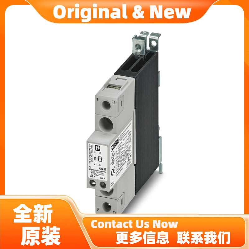 菲尼克斯ELR 1-SC-24DC/600AC-20 - 固态接触器 1032919