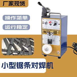 加热器;其他维修设备;畜牧养殖机械