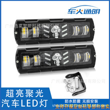 ¿ ܇Ħ܇bLEDtpɫʷˮǰ՟