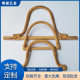 Rattan Hand Hanger Handbag Accessories Rattan Handle DIY Cloth Bag Rattan Handle Anti-Rattan Handle Hand-to-Hand Gift Box Handle