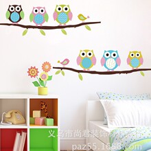 新款外贸可移除组合墙贴 可爱猫头鹰 儿童房装饰卡通贴画1403