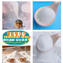 �ľ�з���ð�ɳ�o�ۉm��ˮ̎���ľ�зؐ����ɳ�~���쾰��ͯ�ʘ�ɳ