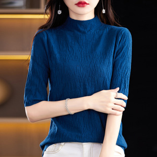 Andy velvet bottoming shirt women's 2024 autumn and winter new style elegant five-point sleeve tree pit pattern slim-fit middle sleeve inner sweater
