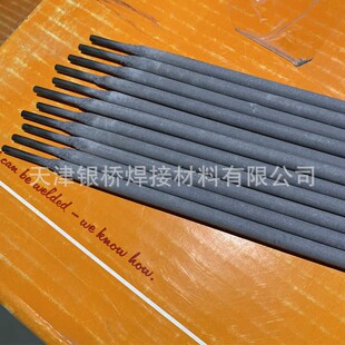 ��UTP 65���i䓺��lEZ 29 9 R 32�Ѻ��M�ں��l3.2mm