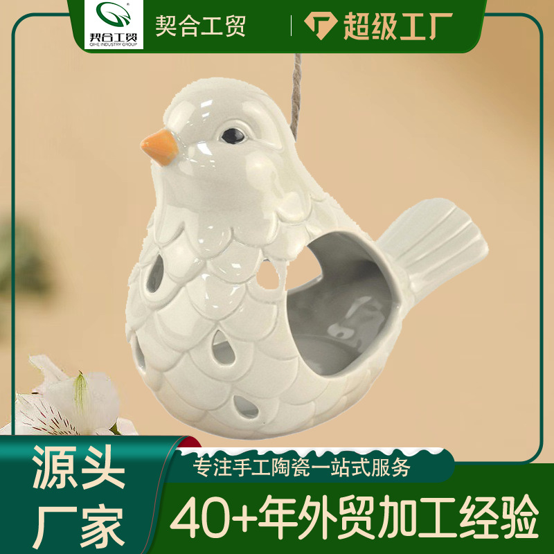 Nuevo suministro de horticultura transfronteriza Alimentador de aves Alimentador de animales de dibujos animados de Amazon Alimentador de aves para mascotas Cerámica