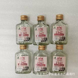 �׾Ƽ��Zʳ�Ɲ����ͱ����ԭ�{��42��1947�׾�ֱ�N����100ml*12ƿ