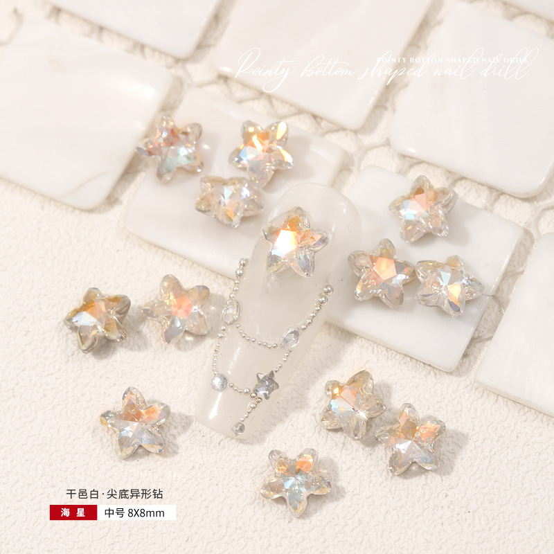 [海星·中号]8x8mm.jpg
