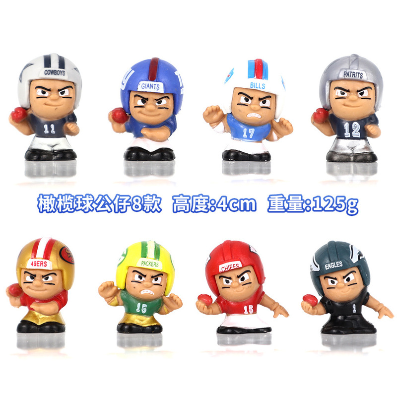 Cross-Border New Blind Box Football Figurines Blind Box Figures Baseball Ornaments Box Egg Gashapon Anime Peripherals