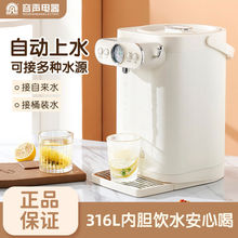 ��늟�ˮƿȫ�Ԅ���ˮ�a�ؼ����ˮ�C����5L��ˮ��ˮ�ر���һ�w