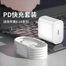 �m����O��13�����iphone14/12/11����^XS/XR��䔵����pd���
