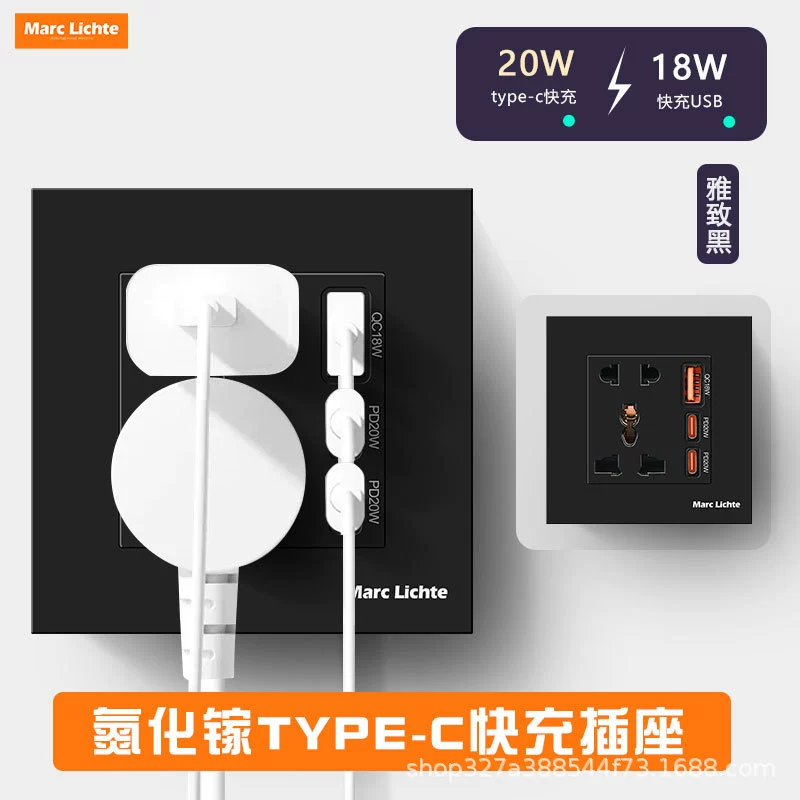 Скрытая гостиничная Бытовая британская многофункциональная розетка с пятью отверстиями 86 типа с интерфейсом быстрой зарядки USB Dual type-c20wPD