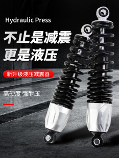 늄�܇��p����Һ�������ƿ����܇�Ħ��������Ӵ��ŵϐ۬�̨�