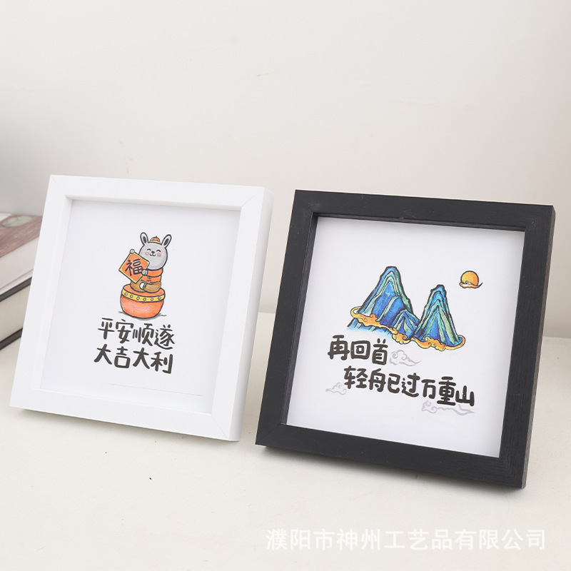 Simple Wooden Photo Frames with Various Patterns, Solid Wood Color Picture Frames, Wall-Mounted Photo Walls, Creative Puzzle Photo Frame Ornaments Simple Wooden Photo Frames with Various Patterns, Solid Wood Color Picture Frames, Wall-Mounted Photo Walls, Creative Puzzle Photo Frame Ornaments