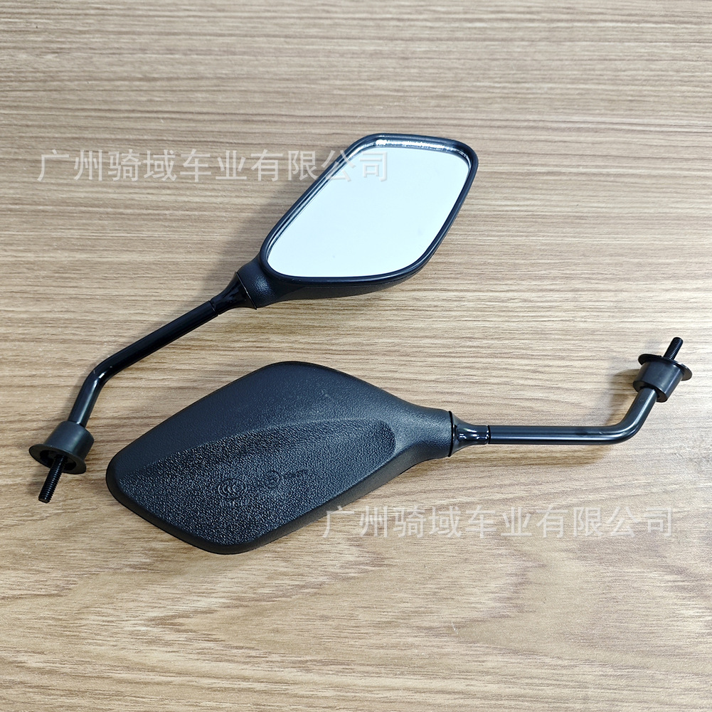 Motorcycle rearview mirror suitable for Yamaha electric bike RSZ Ghost Fire, rearview mirror, reversing mirror, reflector
