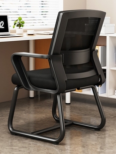 Computer Chair Home Comfortable Sedentary Office Chair College Students' Dormitory Learning Comfortable Backrest Chair Book Table Stool