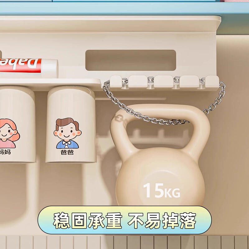 牙刷置物架免打孔磁吸款家用浴室墙上壁挂式漱收纳架卫生间洗漱杯|undefined