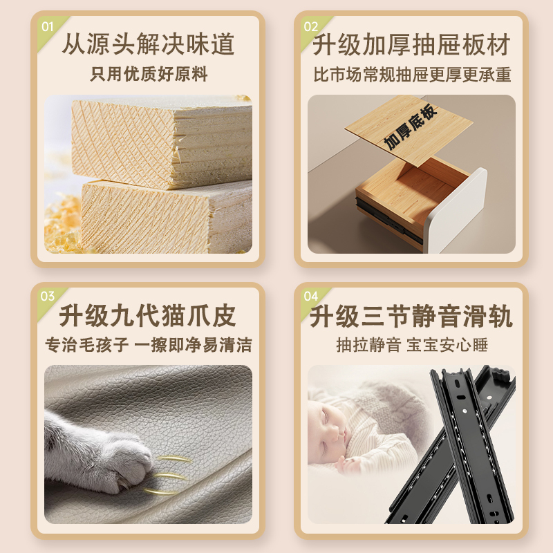 小型床头卧室储物子夹缝实木家用迷你超窄床边置物简易轻奢|undefined