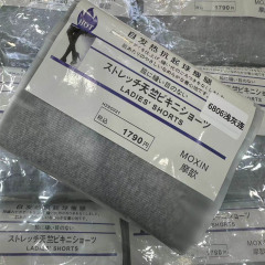 秋冬6806自己発熱抗起球のレギンスと尻のねじが痩せています。