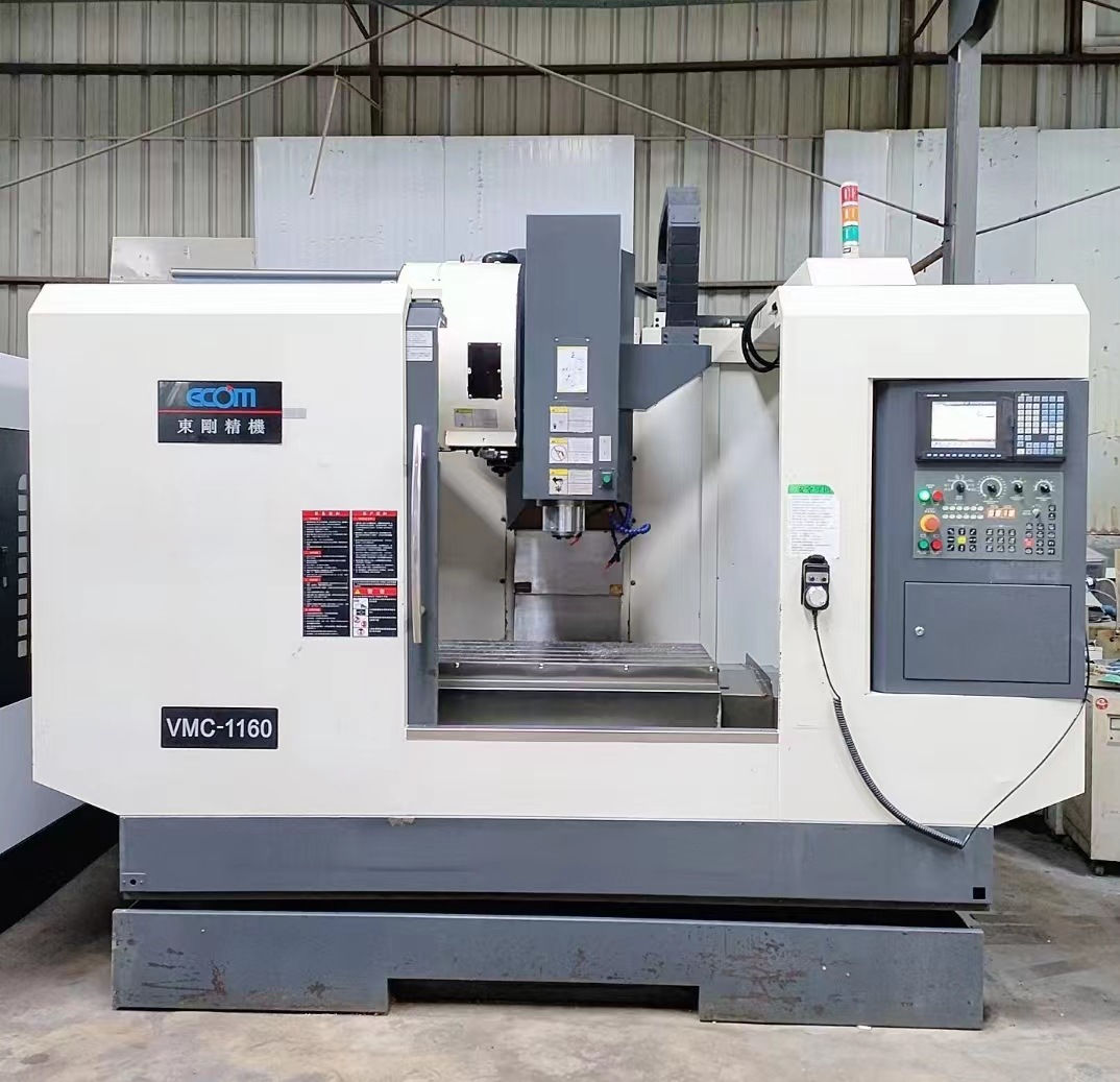 转让台湾东刚1160硬轨加工中心二手数控机床CNC二手立式加工中心