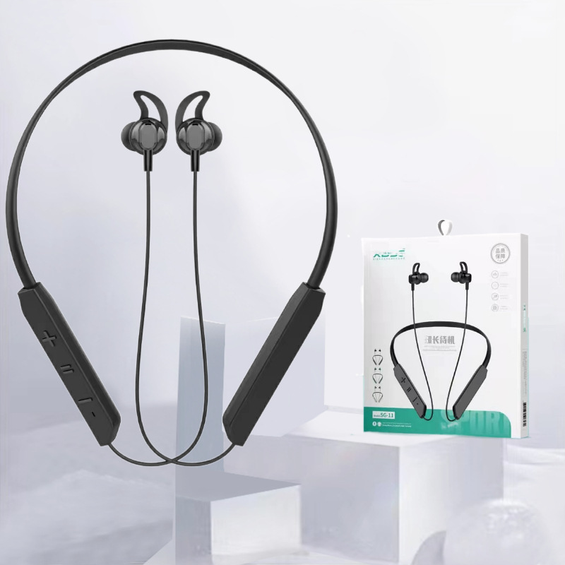 Headphones