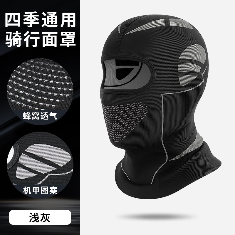 Comercio exterior motocicleta de venta caliente cubierta de cabeza medio casco máscara de aire libre agujero de ventilación columna cervical invierno abrigo collar