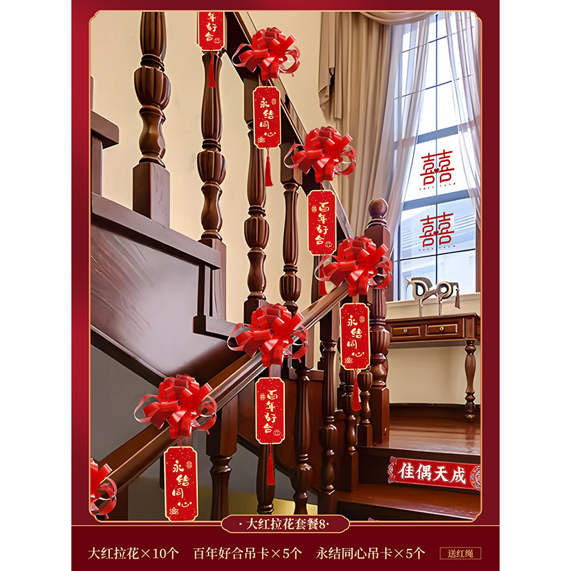 [배치 가능 5.4m ] 빅 레드 라떼아트 더블 엘리베이터 세트