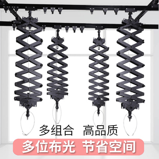 Stage lighting hanger studio ceiling hanging arm track accessories constant force hinge live studio light photography telescopic instrument