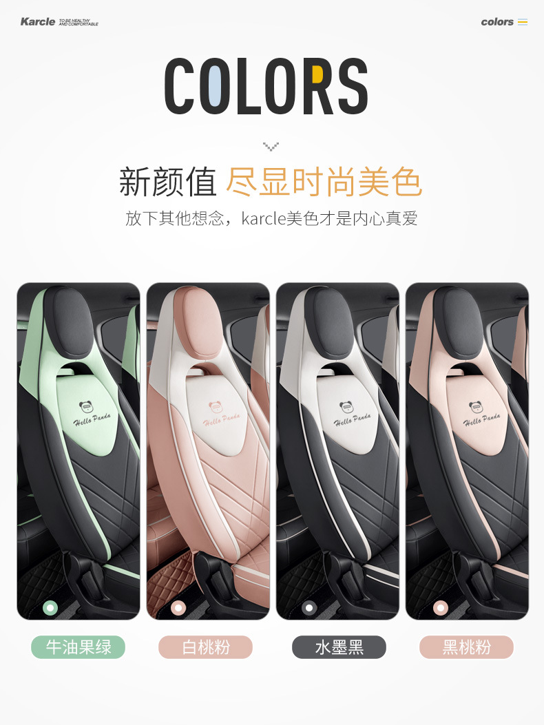 Wuling Hongguang minievGB seat cover special sandwich car seat cushion universal all-inclusive seat cover high-end