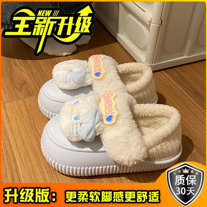 外穿高档可爱风舒适百搭休闲半包棉拖情侣包头款软底耐穿可拆卸款|undefined