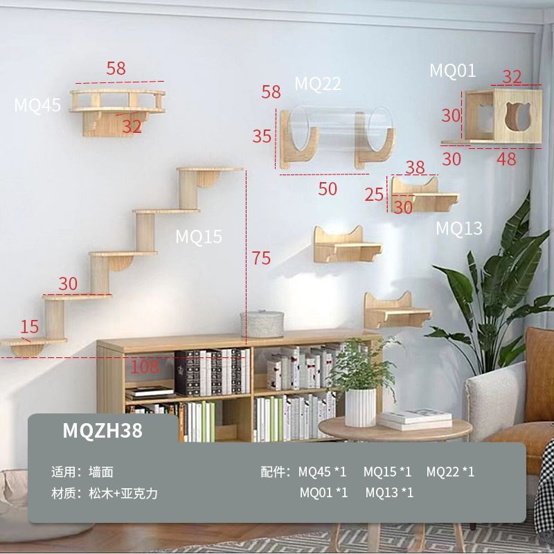MQZH38 대형 조합 38