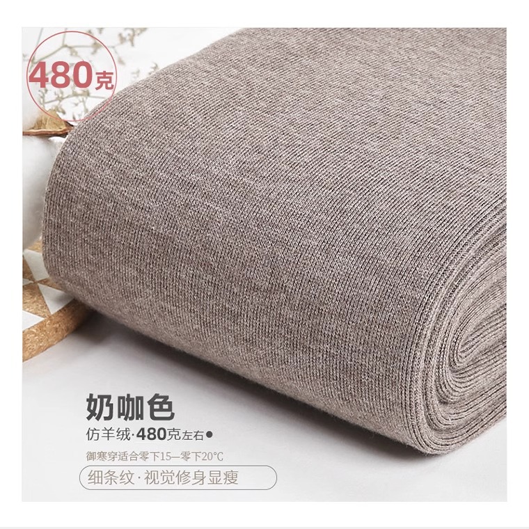 Milk Cafe [With Feet]]