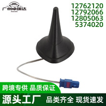 12762120 12792066��܇�쾀�����m���_��Saab 9&ndash;3 2003&ndash;2012