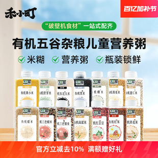 ��С��ЙC�SС�׺�����ѿ�׼t�װˌ���Ŵ������s�Z�׺��I�B��