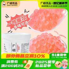 �V��ˮ���ұ�����1.25kg������������Ҭ�������̲��ԭ�ό���С��