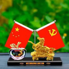 ��܇�[���¿�܇�d�b�ˮ������ߙn�bϽ���Ф�R��Ф�t����޹��