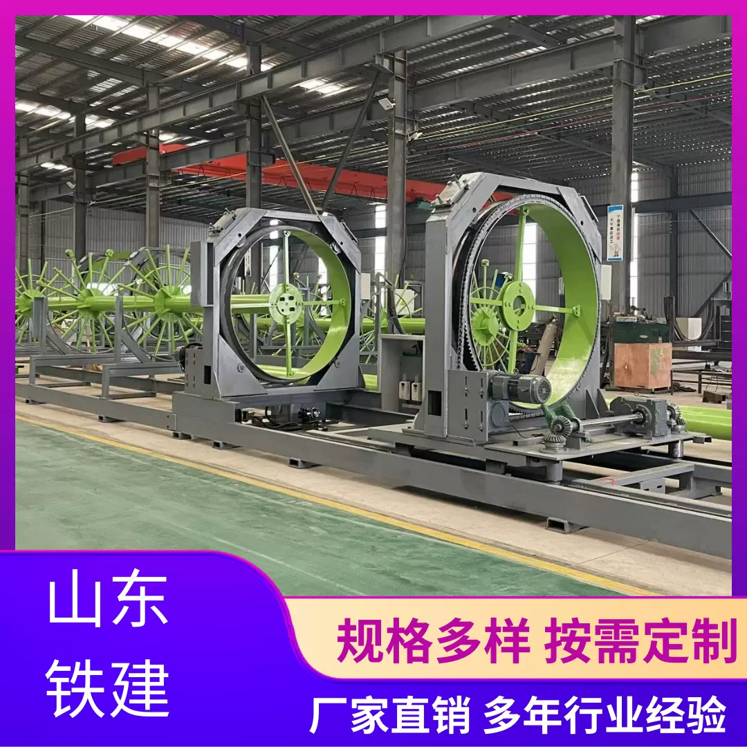 数控钢筋笼滚焊机全自动 公路桥梁设备钢筋绕筋机